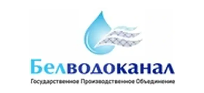 Логотип Белводоканал