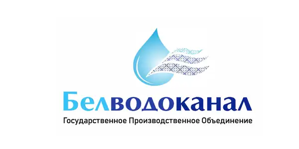 Логотип Белводоканал