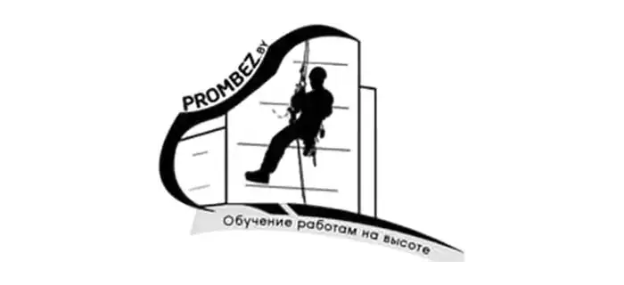 Логотип Промбез