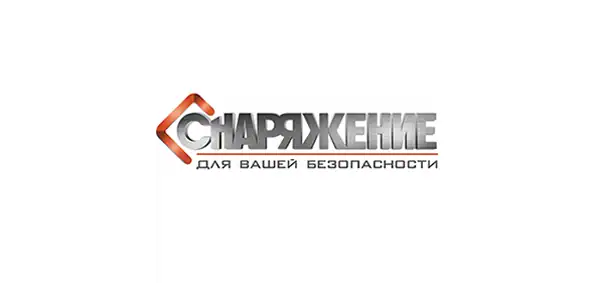 Логотип Снаряжение