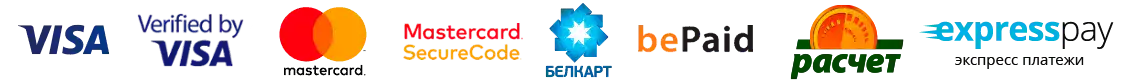 Способы оплаты бухгалтерских услуг